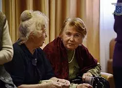 День пожилого человека