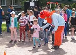 День двора со смурфиком