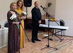 Концерт «Посвящение женщине»