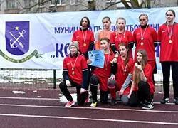 Отборочный этап турнира "Кожаный мяч"