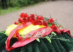 День памяти жертв блокады