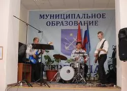 Концерт "Чародеи"