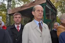 200-летие принца Петра Георгиевича Ольденбургского.