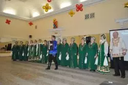Военно-патриотические чтения