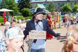"Лиса Алиса и кот Базилио снимают кино!"