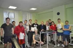 Армрестлинг