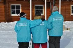 Муниципальные соревнования по лыжам