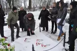 Уроки Мужества 2012