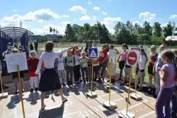 Наши на дороге