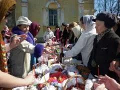 Освящение куличей на Пасху