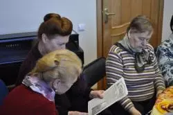 Муниципалитет и Комплексный центр социального обслуживания населения