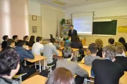 Муниципалитет и 421 школа