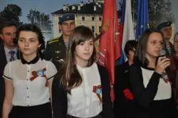 Открытие памятной доски К. Тимошинину