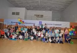 Папа, мама, я - спортивная семья