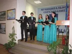 Концерт в галерее Львовского дворца