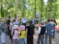 День памяти и скорби - день начала войны