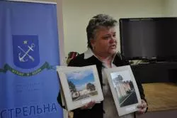 Подведение итогов по конкурсам