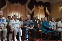 День любви, семьи и верности