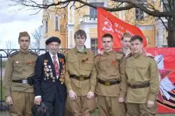 День Победы