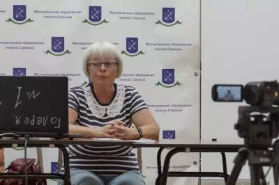 Лекции
