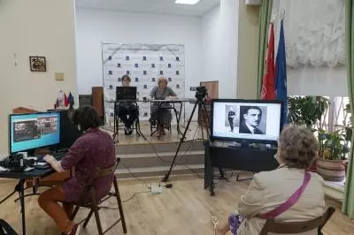 Лекция