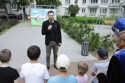 Праздник двора