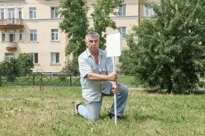 Убери за своей собакой