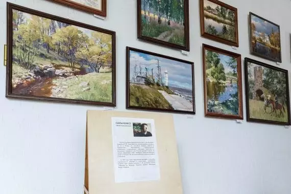 Открытие выставки «Мотивы родного края»