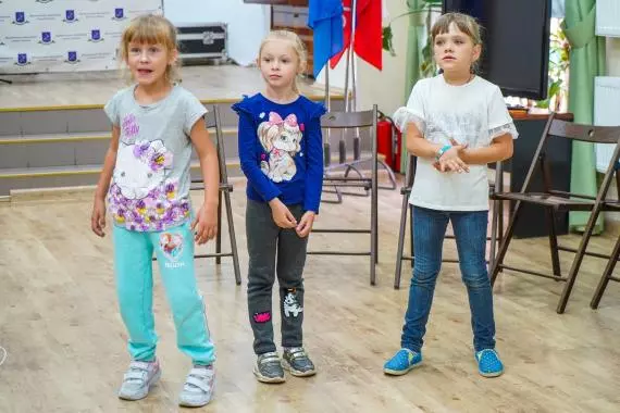 Каникулы всей семьей