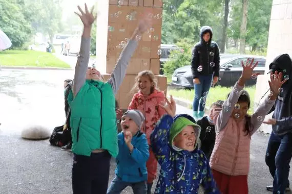День двора в сквере Инге