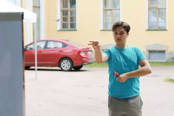 День физкультурника