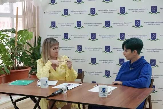 Интервью с начальницей отделения Петростат