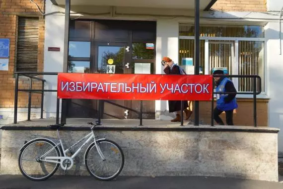 Последние часы голосования