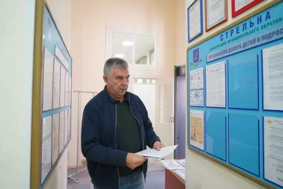 Замена информации на стендах