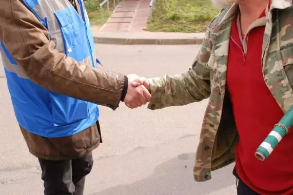 Отлов собак