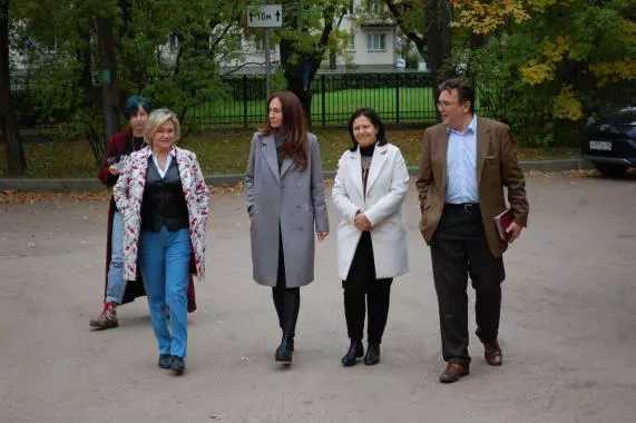Администрация