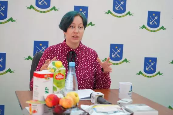Лекция №9 ГО и ЧС онлайн