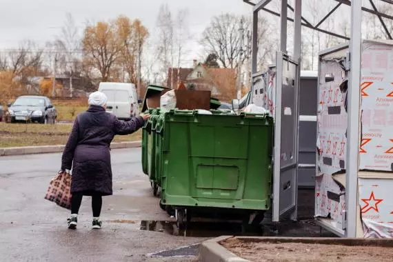 Утро в Стрельне
