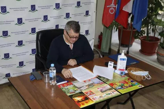 Лекция ГО ЧС №10