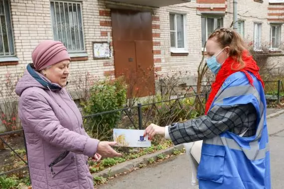 Стрельна в лицах- Балычева Людмила Алексеевна