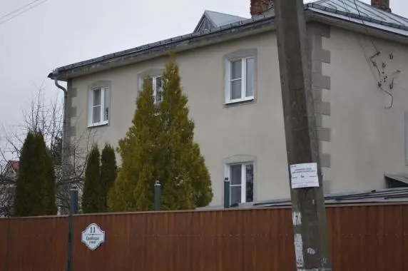 Аварийный столб