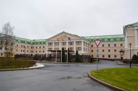 Презентация программы к 350-летию со дня рождения Петра Первого