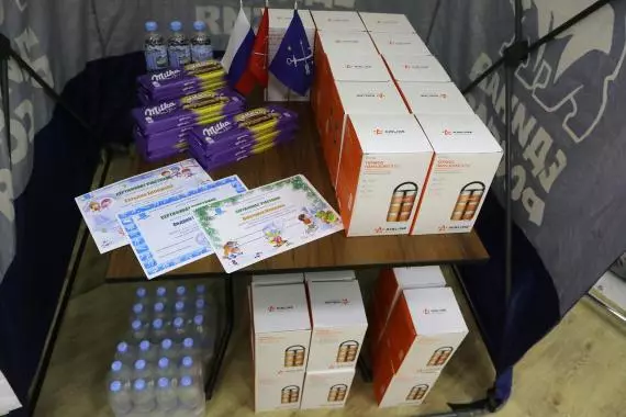 Награждение ЗОЖ онлайн