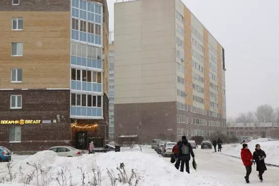 Помощь погорельцам