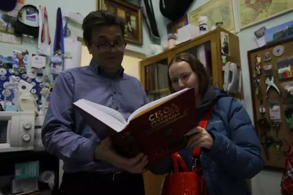 Редакция «Вестей Стрельны» получила подарки