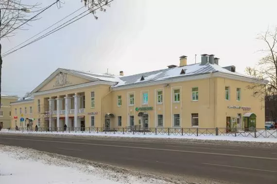 День банковского работника