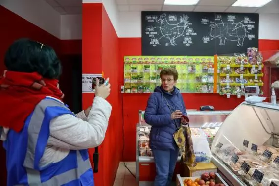 Есть в Стрельне- мясной магазин на Львовской