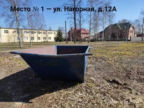 Дневник мусорной реформы