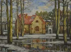 Орловский парк. Домик привратника. Автор: В.И. Слепухин