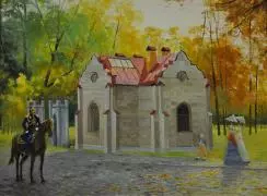 Тысячевосемьсотшестидесятники. Автор: В.П. Морозов